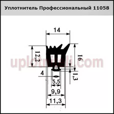 Уплотнитель 1058