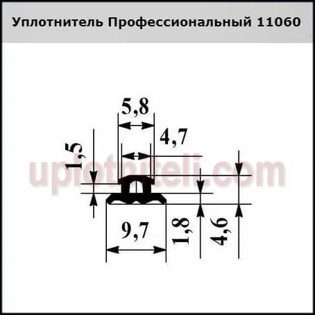 Уплотнитель 1060