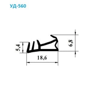 560